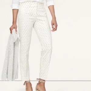 Loft Marisa Riveria cropped capri pants